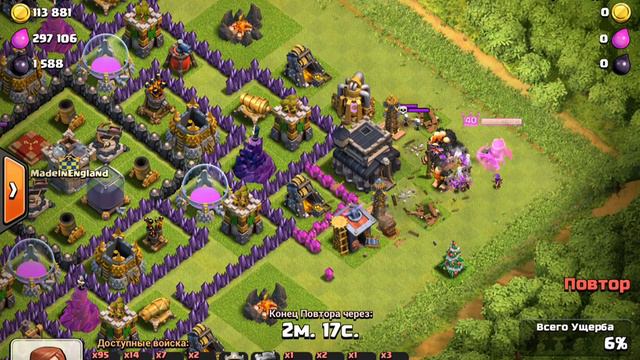 Clash of Clans - Видео о тех кто ставит теслы к ТХ смотреть онлайн