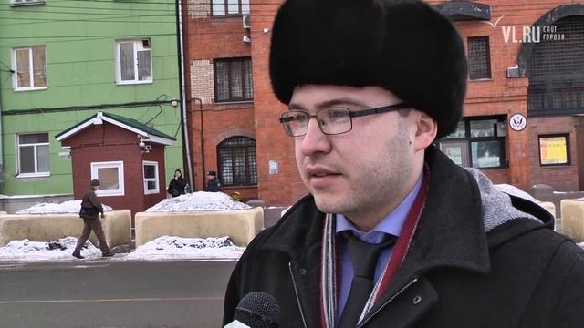 VL ru Коммунистическая молодежь Владивостока пикетировала консульство США смотреть онлайн