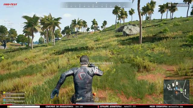 ⚪ PUBG ⚪ Надо выполнить миссии перед сном ))) ● PlayerUnknown’s Battlegrounds ● смотреть онлайн