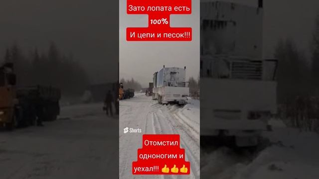 Америка на спуске колотит КАМАЗа и уезжает! ДТП!