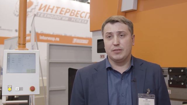 Обзор гидравлического листогиба с чпу ERMAKSAN Power Band на выставке Металлообработка 2021