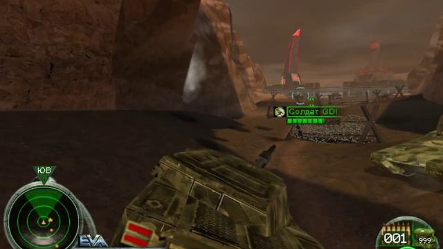 Command and Conquer Renegade Прохождение часть 1 смотреть онлайн