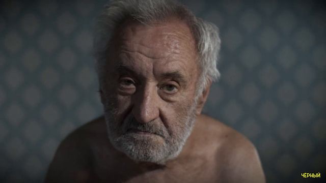 Почему тебе стыдно?