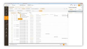 История вызовов в Контакт-центр MANGO OFFICE
