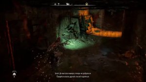 Horizon Forbidden West Руины с реликвиями / Преграда /PS 5 gameplay