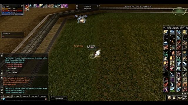 Lineage 2 Duelist Olympiad Trayl - The Beginning смотреть онлайн