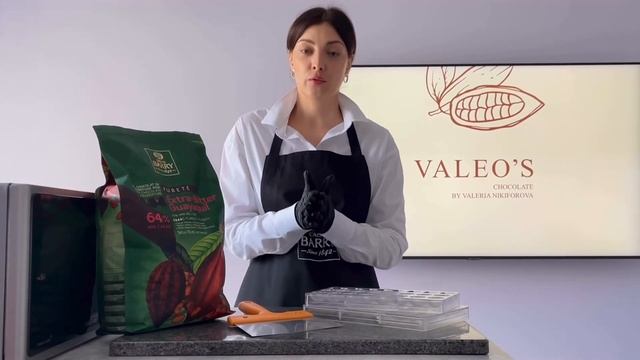 Урок «Сам себе шоколатье». Мастер-класс по созданию шоколадных конфет с фишками и лайфхаками.