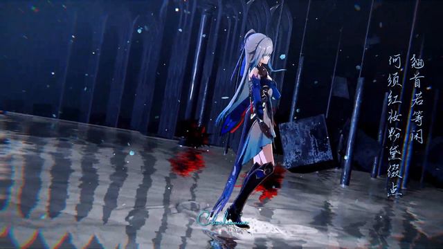 【Honkai：Star Rail MMD／4K／60FPS】Jing Liu【千灯愿】