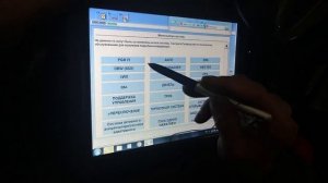 Обучение дросселя на Хонде Цивик 4Д