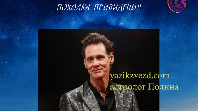 Секреты Асцендента в Скорпионе смотреть онлайн