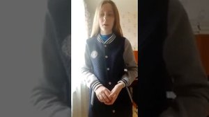 Екатерина Горячкина «Давайте вспомним!»