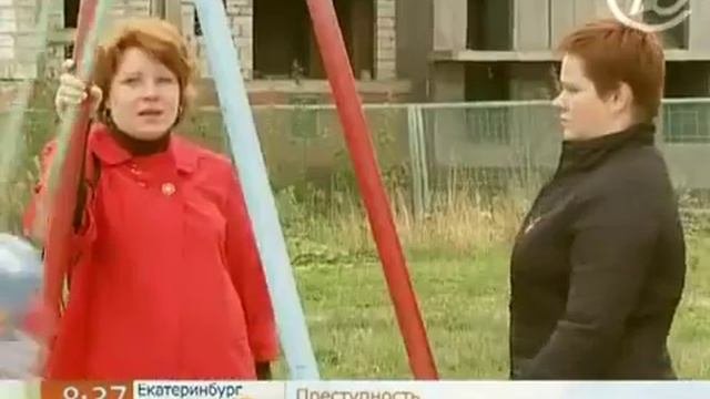 Репортаж на Первом канале о Павшинской Пойме