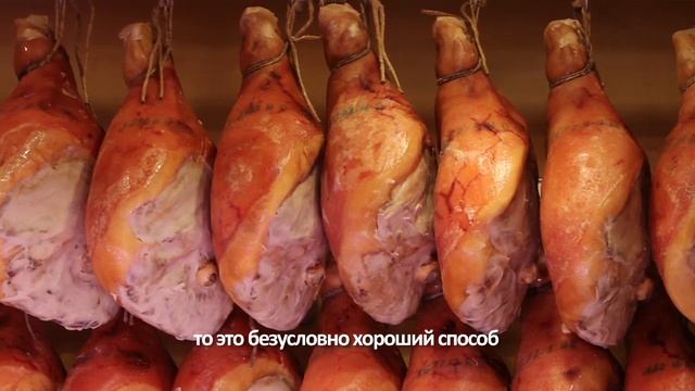 Russian Tutorial: ПРАВИЛЬНО ПРЕДСТАВИТЬ И ИСПОЛЬЗОВАТЬ ПАРМСКУЮ