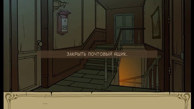 Witch Hunter Trainer vEpidemic 1 день.avi