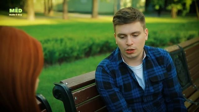 Если бы на первом свидании парни говорили то, что думают смотреть онлайн