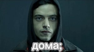 информатика в школе и дома