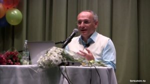 Что значит - Путь к Богу? Торсунов лекции