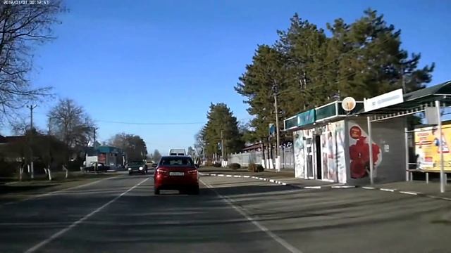 Посёлок Мостовской Краснодарский  край 2021год