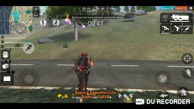 ТУРНИР НА 450,500 ПОДПИСЧИКОВ.Free Fire. Играю с аудиторией. Стрим ФРИ фаер. Розыгрыш призов смотреть онлайн