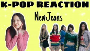 Реакция на k-pop | NewJeans 'How Sweet'