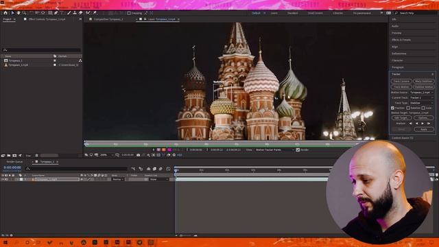 Стабилизация в Premiere Pro | Стабилизация по двум точкам в After Effects