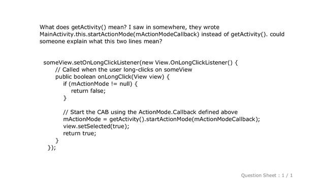 Android : What does getActivity() mean?