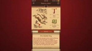 Daily Chinese Oracle: Astrology App Teaser