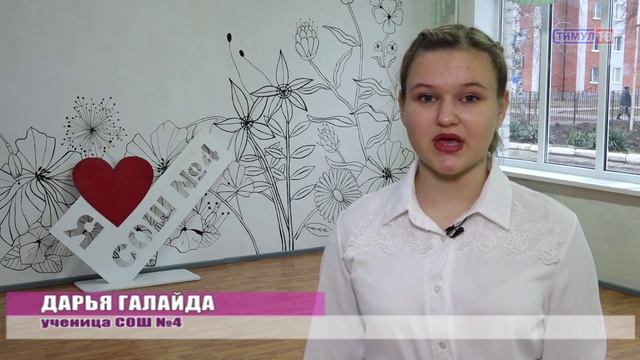 ДВИЖЕНИЕ ПЕРВЫХ