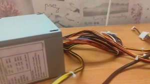 Компьютерный блок питания 300 W