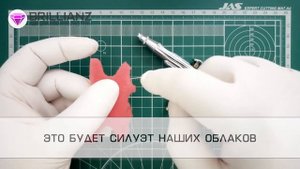 Рисуем Красивые облака АЭРОГРАФОМ на ногтях.