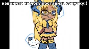 как научиться красиво мантировать?  (для новичков в гаче)