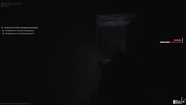 SCP: 5K AREA-12 CHAPTER - 2 PART - 2 (Прохождение соло) смотреть онлайн