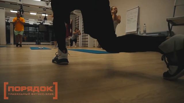 Приглашаем на тренировку Tabata смотреть онлайн