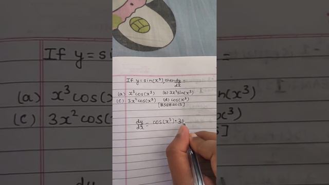 If y= sin(x³), then dy/dx= #differentiation #calculus #chain_rule #power_rule #biharboard2022 #bseb