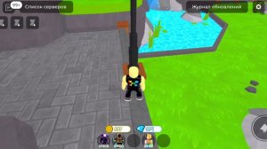 мой ник в роблоксе