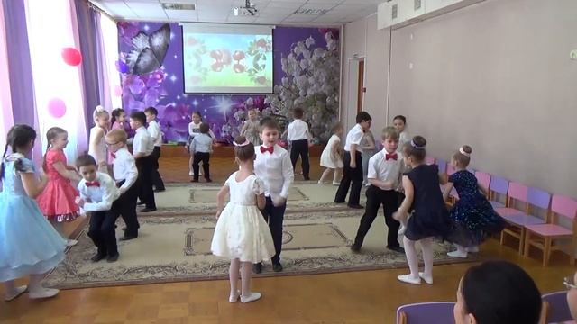 "Весенняя ламбада" смотреть онлайн