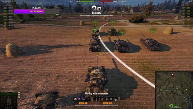 УКРЕПРАЙОН ! АБСОЛЮТНЫЙ ФОРМАТ! ВОЕННЫЕ ИГРЫ! рота OG! [BEBS] смотреть онлайн