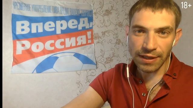 ВПЕРЕД, РОССИЯ 2.0 | #ВПЕРЕДРОССИЯ2.0 | Максим Королев смотреть онлайн
