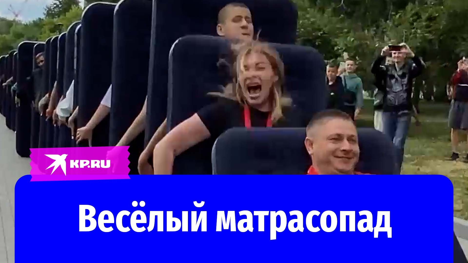 Новосибирцы устроили массовый матрасопад