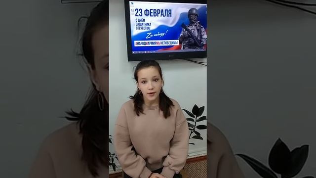 Видео к празднику городской ф.7 Петровская ЦБС