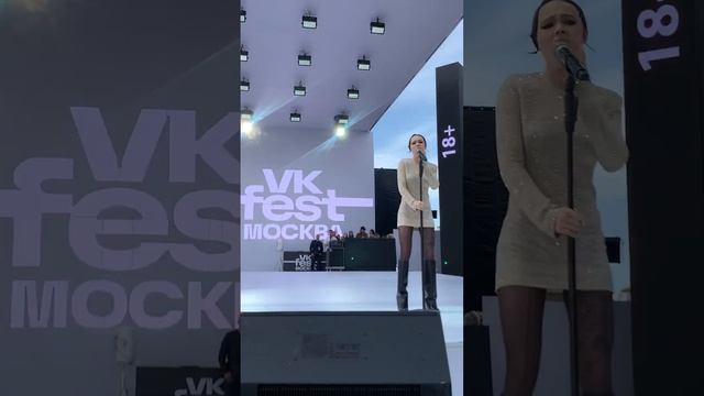 Инстасамка москва 2024. Концерт ИНСТАСАМКИ В Москве 2024.