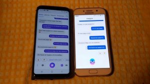 Непринуждённый разговор двух электронных женщин: Маруси и Алисы. Часть 1