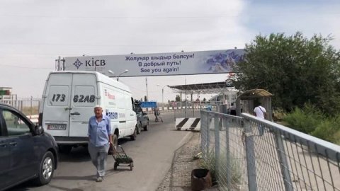 Граница Казахстана и Кыргызстана