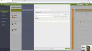 Видеокурс по ПланФиксу: Планировщики. Продвинутый урок