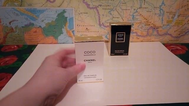 Моя парфюмерия Шанель.
