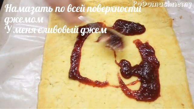Классический Бисквитный РУЛЕТ к Чаю. Получается Всегда/Рецепт Быстрого Бисквитного рулета в Духовке