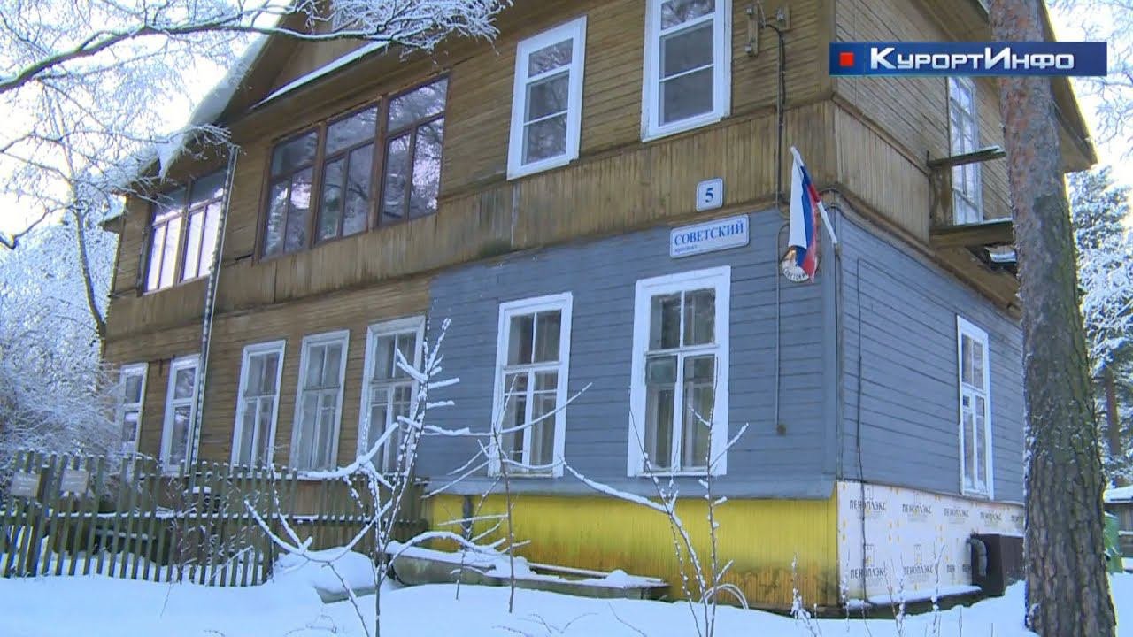 Глава администрации района посетил местную жительницу на Советском проспекте в Сестрорецке
