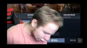 Что делать когда мышка не доводит или плохо роботает(лагает)?Есть ришения в 2020 году!(ЭТО ШУТКА)