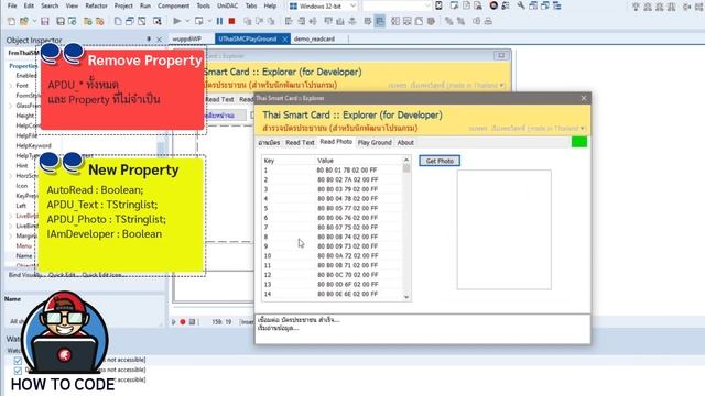Delphi-เดลไฟ #คอมโพเนนท์อ่านบัตรประชาชน (คนไทย) ?? V2 ตอน 1/2 смотреть онлайн