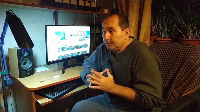 Сколько оперативной памяти необходимо